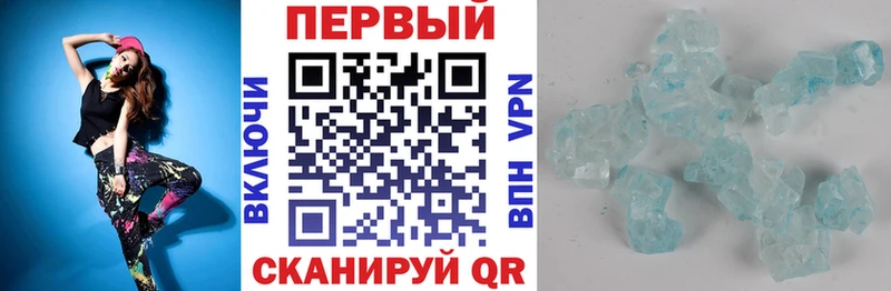 АМФ 98%  KRAKEN вход  Нурлат  купить наркоту 
