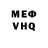 Метадон VHQ Yuri Mezurashi