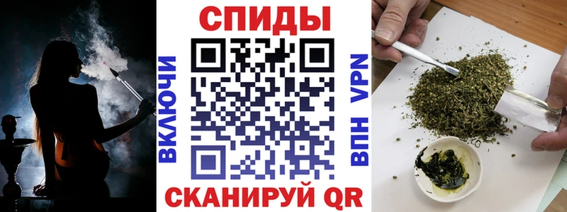 Бутират BDO 33% Нурлат