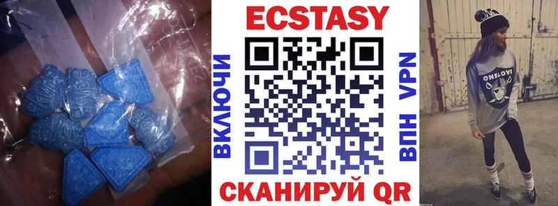 как найти   Нурлат  гидра ссылка  Ecstasy MDMA 