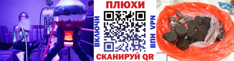 кракен tor  Нурлат  ГАШ 40% ТГК 