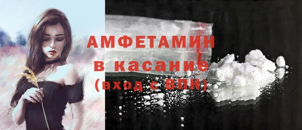 прущий лед Арсеньев