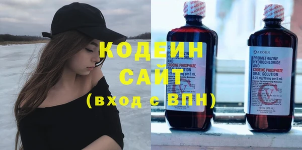не бодяженный Алзамай