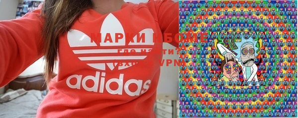 MDMA Premium VHQ Алексин