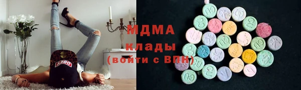 прущий лед Арсеньев