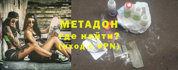 прущий лед Арсеньев