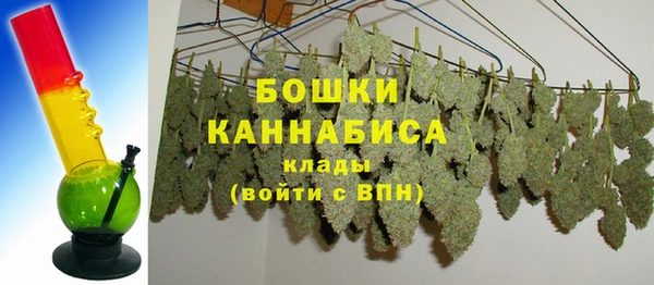 бутират Аркадак
