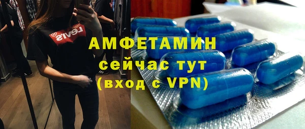 прущий лед Арсеньев