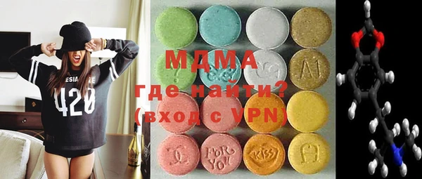 не бодяженный Няндома