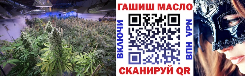 Дистиллят ТГК концентрат  Нурлат 